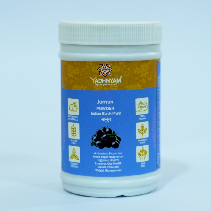 Jamun Powder