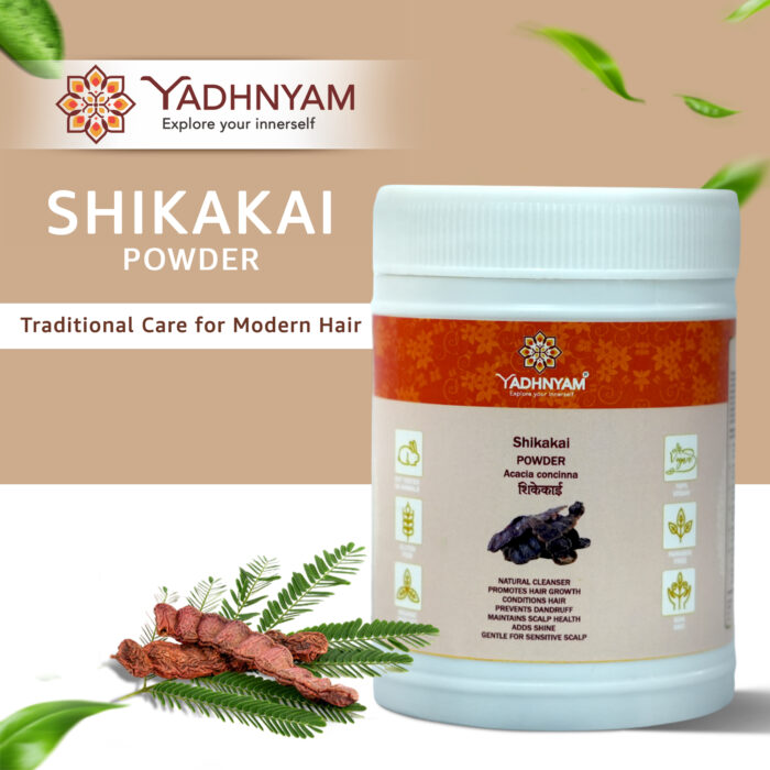 Shikakai Powder